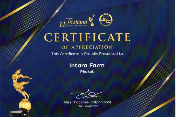 รางวัลอุตสาหกรรมท่องเที่ยวไทย